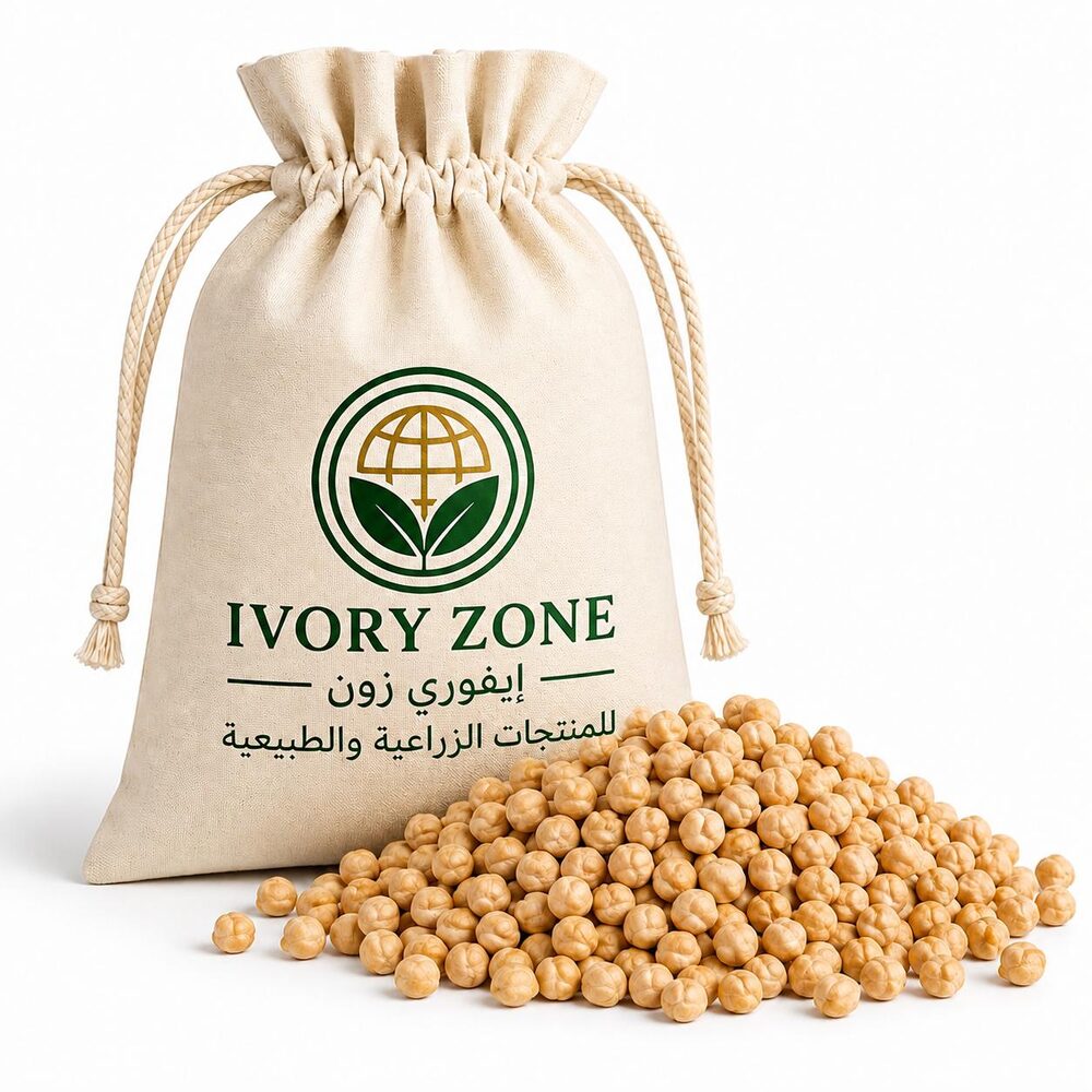 Chickpeas — premium Sudanese export