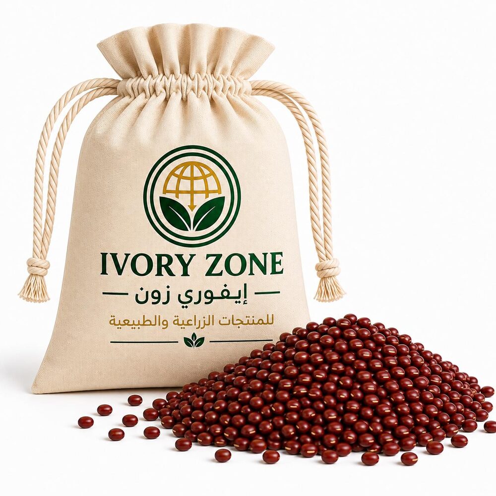 Pigeon Pea — premium Sudanese export