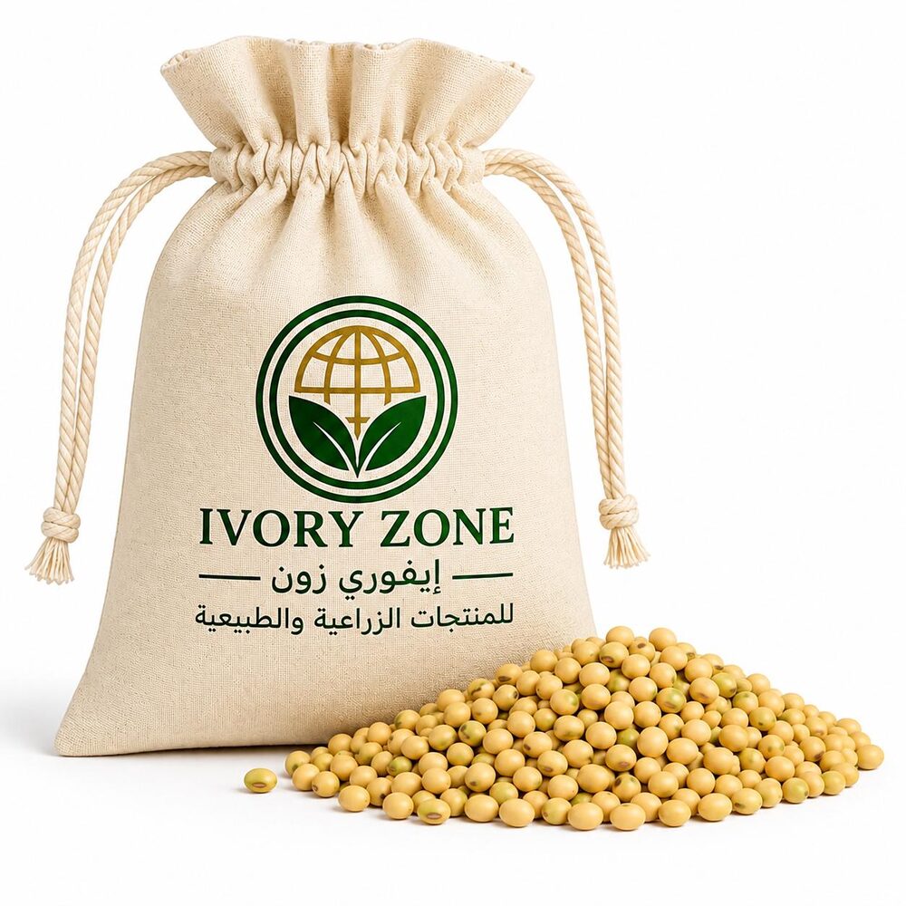 Soybean — premium Sudanese export